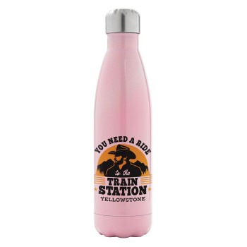 You need a ride to the train station, Metal mug thermos Pink Iridiscent (Stainless steel), double wall, 500ml