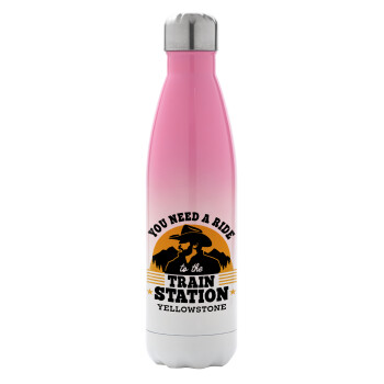 You need a ride to the train station, Metal mug thermos Pink/White (Stainless steel), double wall, 500ml