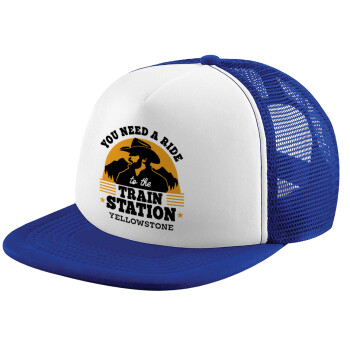 You need a ride to the train station, Καπέλο Ενηλίκων Soft Trucker με Δίχτυ Blue/White (POLYESTER, ΕΝΗΛΙΚΩΝ, UNISEX, ONE SIZE)