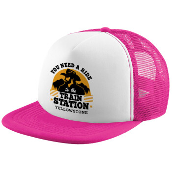 You need a ride to the train station, Καπέλο παιδικό Soft Trucker με Δίχτυ ΡΟΖ/ΛΕΥΚΟ (POLYESTER, ΠΑΙΔΙΚΟ, ONE SIZE)