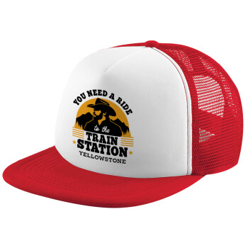 You need a ride to the train station, Καπέλο Ενηλίκων Soft Trucker με Δίχτυ Red/White (POLYESTER, ΕΝΗΛΙΚΩΝ, UNISEX, ONE SIZE)