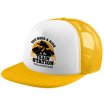 You need a ride to the train station, Καπέλο Soft Trucker με Δίχτυ Κίτρινο/White 