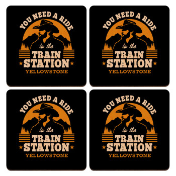 You need a ride to the train station, ΣΕΤ x4 Σουβέρ ξύλινα τετράγωνα plywood (9cm)