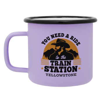 You need a ride to the train station, Κούπα Μεταλλική εμαγιέ ΜΑΤ Light Pastel Purple 360ml