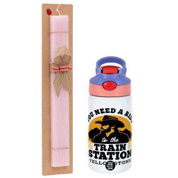 You need a ride to the train station, Easter Set, Children's thermal stainless steel water bottle with safety straw, pink/purple (350ml) & Easter scented flat candle (30cm) (PINK)
