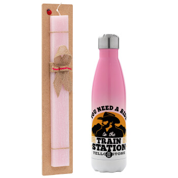 You need a ride to the train station, Easter Set, Metallic pink/white (Stainless steel) thermos, double-walled, 500ml & aromatic flat Easter candle (30cm) (PINK)