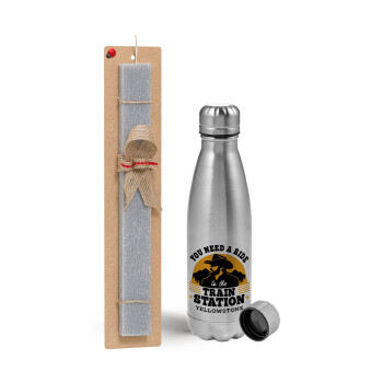 You need a ride to the train station, Easter Set, metallic Inox water bottle (750ml) & aromatic flat Easter candle (30cm) (GRAY)