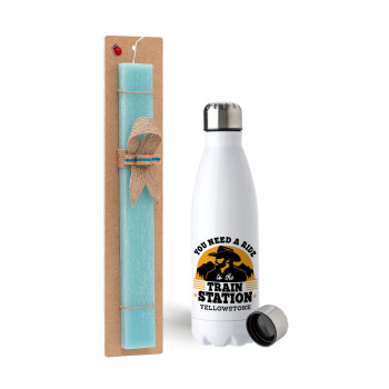 You need a ride to the train station, Easter Set, metallic stainless steel water bottle (750ml) & aromatic flat Easter candle (30cm) (TURQUOISE)