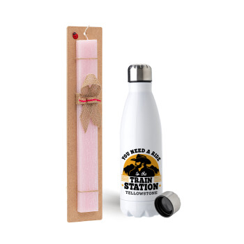 You need a ride to the train station, Easter Set, metallic stainless steel water bottle (750ml) & scented flat Easter candle (30cm) (PINK)