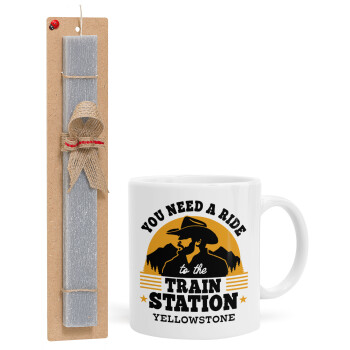 You need a ride to the train station, Easter Set, Ceramic Cup (330ml) & Easter aromatic flat candle (30cm) (GRAY)
