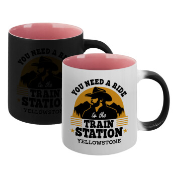 You need a ride to the train station, Κούπα Μαγική εσωτερικό ΡΟΖ, κεραμική 330ml που αλλάζει χρώμα με το ζεστό ρόφημα