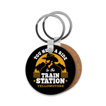 You need a ride to the train station, Μπρελόκ Ξύλινο στρογγυλό MDF Φ5cm