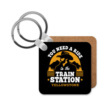 You need a ride to the train station, Μπρελόκ Ξύλινο τετράγωνο MDF