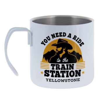 You need a ride to the train station, Mug Stainless steel double wall 400ml