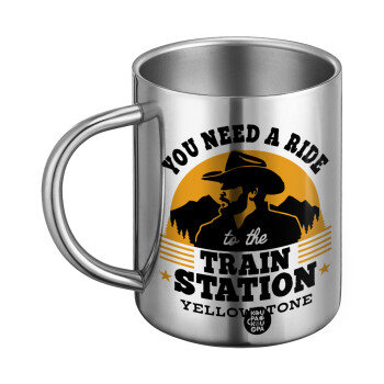 You need a ride to the train station, Ανοξείδωτη Μεταλλική Κούπα 450ml - Διπλού Τοιχώματος