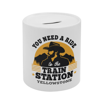 You need a ride to the train station, Κουμπαράς πορσελάνης με τάπα