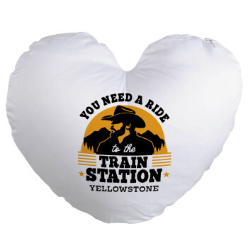 You need a ride to the train station, Μαξιλάρι καναπέ καρδιά 40x40cm περιέχεται το  γέμισμα