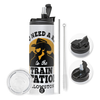 You need a ride to the train station, Travel Tumbler θερμό με διπλό καπάκι, μεταλλικό καλαμάκι και βούρτσα καθαρισμού (Ανωξείδωτο 304 Food grade, BPA free, 600ml)