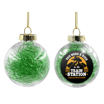 You need a ride to the train station, Χριστουγεννιάτικη μπάλα δένδρου διάφανη με πράσινο γέμισμα 8cm