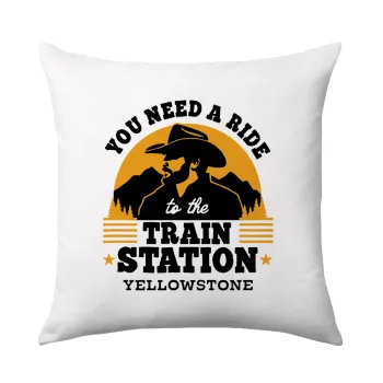 You need a ride to the train station, Μαξιλάρι καναπέ 40x40cm περιέχεται το  γέμισμα