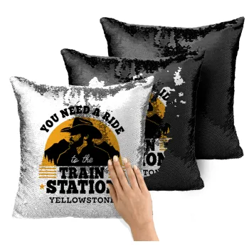 You need a ride to the train station, Μαξιλάρι καναπέ Μαγικό Μαύρο με πούλιες 40x40cm περιέχεται το γέμισμα
