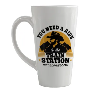 You need a ride to the train station, Κούπα κωνική Latte Μεγάλη, κεραμική, 450ml