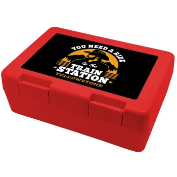 You need a ride to the train station, Children's cookie container RED 185x128x65mm (BPA free plastic)