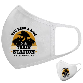 You need a ride to the train station, Μάσκα υφασμάτινη υψηλής άνεσης παιδική (Δώρο πλαστική θήκη)