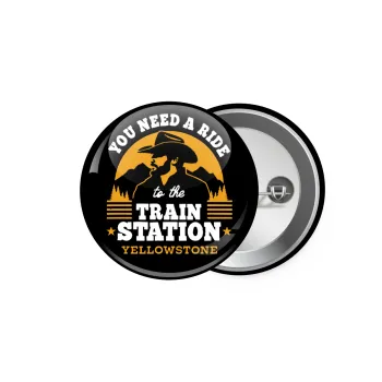 You need a ride to the train station, Κονκάρδα παραμάνα 5.9cm