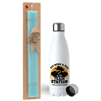 You need a ride to the train station, Easter Set, metallic stainless steel water bottle (750ml) & aromatic flat Easter candle (30cm) (TURQUOISE)