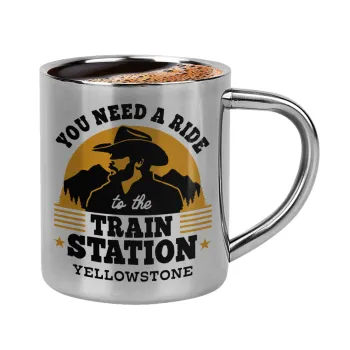 You need a ride to the train station, Double-wall metal cup for espresso (220ml)