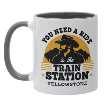 You need a ride to the train station, Mug colored grey, ceramic, 330ml