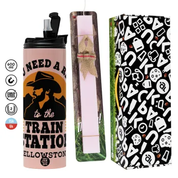 You need a ride to the train station, Easter candle,Travel Tumbler 2 Lids, with metal straw & cleaning brush & aromatic flat candle (30cm) (PINK)