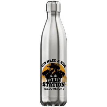 You need a ride to the train station, Μεταλλικό παγούρι θερμός Inox (Stainless steel), διπλού τοιχώματος, 750ml