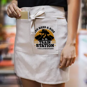 You need a ride to the train station, Ποδιά Μέσης με διπλή τσέπη Barista/Bartender, Beige