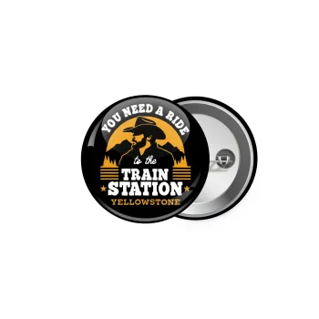 You need a ride to the train station, Κονκάρδα παραμάνα 5cm