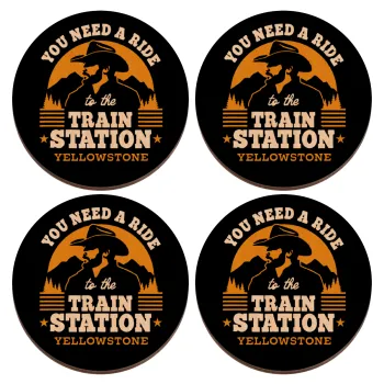 You need a ride to the train station, ΣΕΤ x4 Σουβέρ ξύλινα στρογγυλά plywood (9cm)