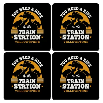 You need a ride to the train station, ΣΕΤ 4 Σουβέρ ξύλινα τετράγωνα (9cm)