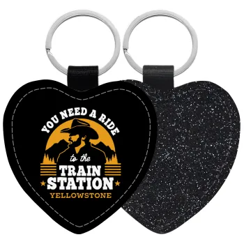 You need a ride to the train station, Μπρελόκ PU δερμάτινο glitter καρδιά ΜΑΥΡΟ
