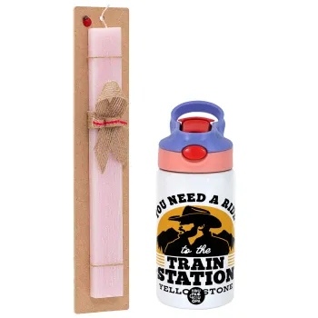You need a ride to the train station, Easter Set, Children's thermal stainless steel water bottle with safety straw, pink/purple (350ml) & Easter scented flat candle (30cm) (PINK)