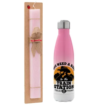 You need a ride to the train station, Πασχαλινή Λαμπάδα με Μεταλλικό παγούρι θερμός Ροζ/Λευκό (Stainless steel), διπλού τοιχώματος, 500ml & κερί αρωματικό πλακέ (30cm) (ΡΟΖ)