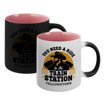 You need a ride to the train station, Κούπα Μαγική εσωτερικό ΡΟΖ, κεραμική 330ml που αλλάζει χρώμα με το ζεστό ρόφημα