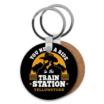 You need a ride to the train station, Μπρελόκ Ξύλινο στρογγυλό MDF Φ5cm