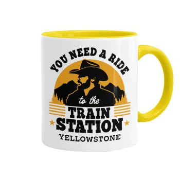 You need a ride to the train station, Κούπα χρωματιστή κίτρινη, κεραμική, 330ml