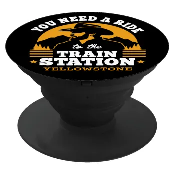 You need a ride to the train station, Phone Holders Stand  Μαύρο Βάση Στήριξης Κινητού στο Χέρι