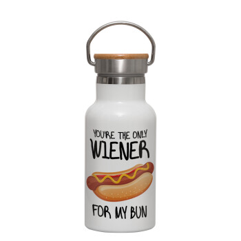You re the only wiener for my bun, Μεταλλικό παγούρι θερμός (Stainless steel) Λευκό με ξύλινο καπακι (bamboo), διπλού τοιχώματος, 350ml