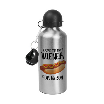 You re the only wiener for my bun, Μεταλλικό παγούρι νερού, Ασημένιο, αλουμινίου 500ml