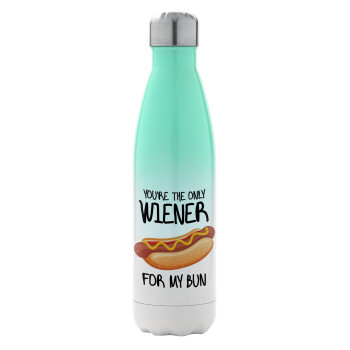 You re the only wiener for my bun, Metal mug thermos Green/White (Stainless steel), double wall, 500ml