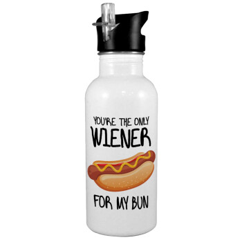 You re the only wiener for my bun, Παγούρι νερού Λευκό με καλαμάκι, ανοξείδωτο ατσάλι 600ml