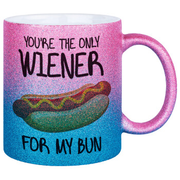 You re the only wiener for my bun, Κούπα Χρυσή/Μπλε Glitter, κεραμική, 330ml